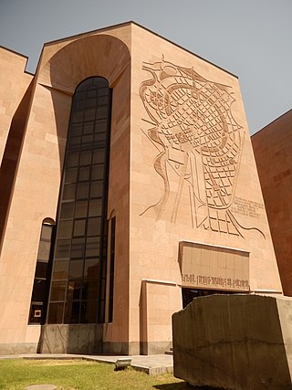 <span class="mw-page-title-main">Yerevan History Museum</span> History museum in Yerevan, Armenia