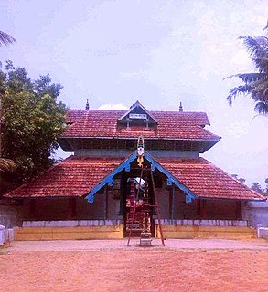 Udayamperoor Ekadasi Perumthrikovil Temple Hindu temple in India