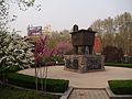 Parque de las Ruinas de la Dinastía Shang