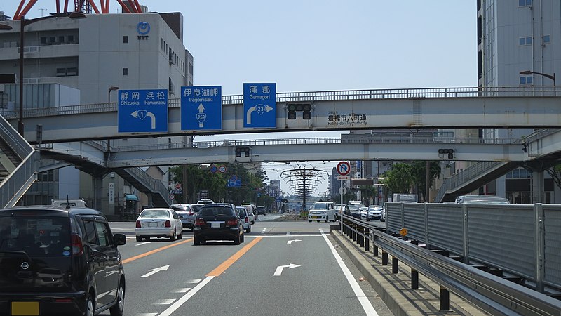 File:国道23号の起点 西八町交差点付近.jpg