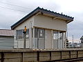 Thumbnail for Dōjima Station