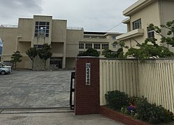 福岡市立壱岐丘中学校