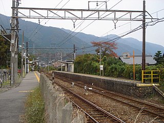 Mino-Tsuya Station railway station in Kaizu, Gifu prefecture, Japan