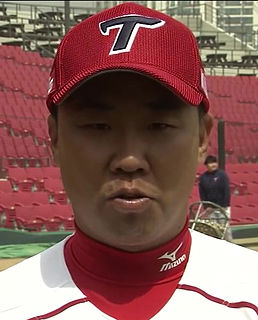 <span class="mw-page-title-main">Lee Bum-ho</span> South Korean baseball player