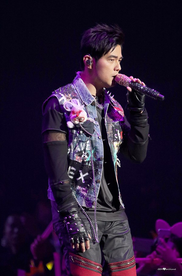 Jay Chou (Taiwan) in 2016