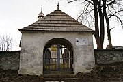 Polski: Kościół fil. p.w. św. Rocha Kurozwęk This is a photo of an object of cultural heritage inscribed in the registry of the Świętokrzyskie Voivodeship with number 122/A.