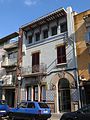 Casa Josefa Ganduxer de Torras (Granollers)