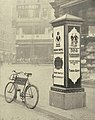 Um 1920: Historischer Kabelverzweiger in Hannover nach Art der Falke-Uhren