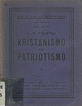 Bildeto por Kristanismo kaj Patriotismo