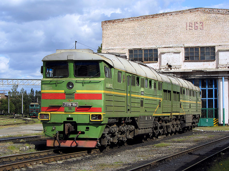 File:2ТЭ116-994 Полтава.jpg