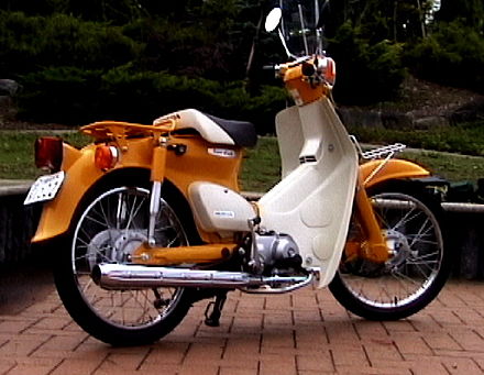 Супер 50. Honda super Cub 50. Honda super Cub 50 аналоги. Honda super Cub экипировка. Honda super Cub с грузом.