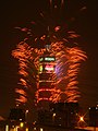 台北101的2009跨年烟火
