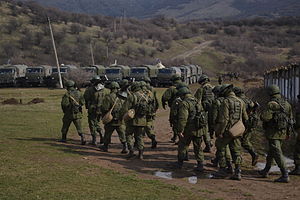 2014-03-09 - Perevalne military base - 0165.JPG