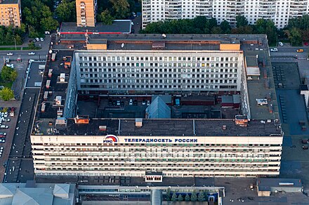 Стр 24 москва. Улица Академика королёва, 13с1. Улица Академика Королева 13 с1. Москва, улица Академика Королева, дом 13 строение 1. Телецентр Москва.