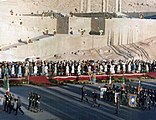 Soldats contemporains des fêtes, de la dynastie Pahlavi.