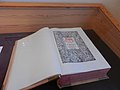 Skálholt, islandska biblija iz leta 1584