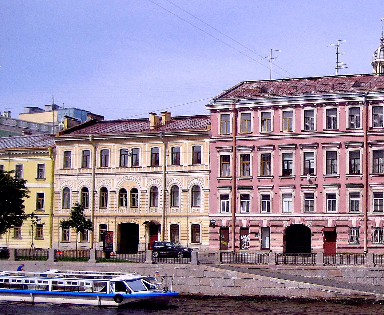 File:706. St. Petersburg. Embankment of Fontanka, 47.jpg - Wikimedia Commons