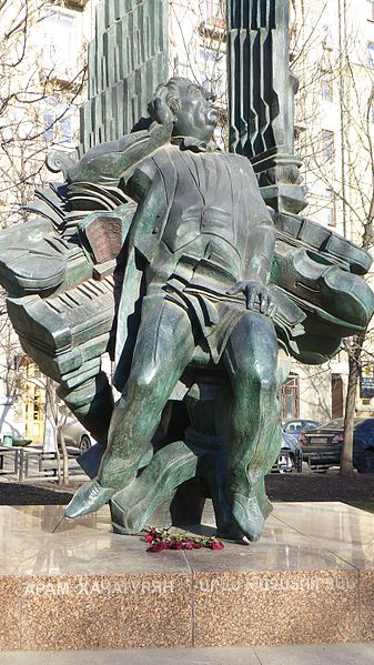 File:A statue of Aram Khachaturian in Moscow.jpg