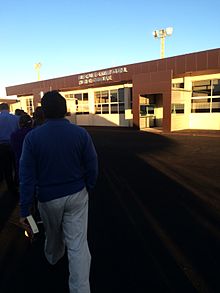 Passenger terminal airside AeropuertoSLW.JPG