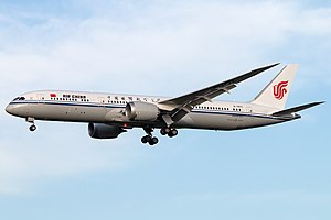 Air China: Storia, Identità aziendale, Cabina