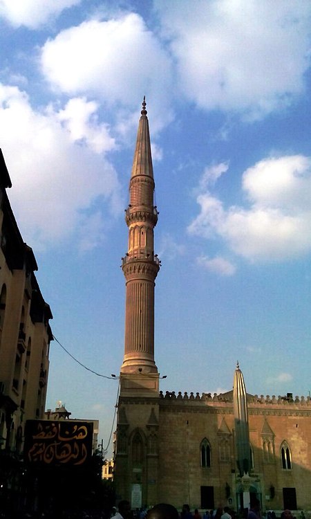 Al Hussein Mosque 008.jpg