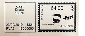 Algeria stamp type PO8.jpg