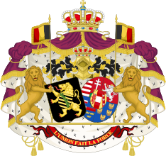 Alliance Coat of Arms of King Leopold II and Queen Marie Henriette of Belgium