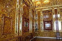 Modern Day Amber Room Amber Room-1.jpg