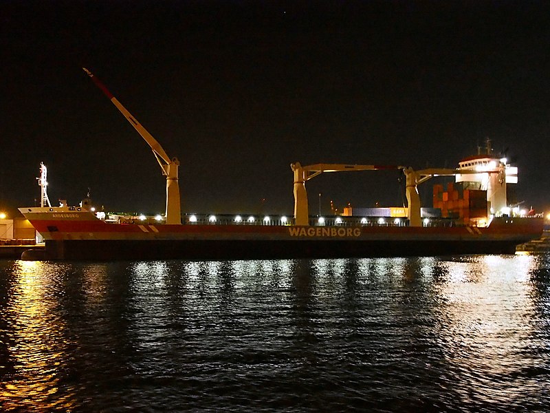 File:Andesborg by night in Rotterdam pic2.JPG