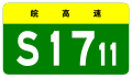 2017年6月21日 (三) 05:32版本的缩略图