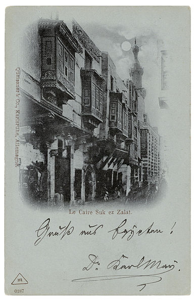 File:Ansichtskarte Le Caire Karl May 1899.jpg