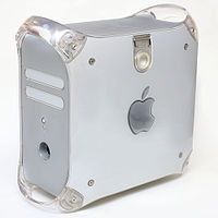 Apple PowerMac G4 M8493 QuickSilver front.jpg