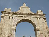 Arco trionfale dei Carafa a Bruzzano Vecchia