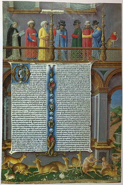 File:Aristotle, Metaphysics, Incunabulum.jpg