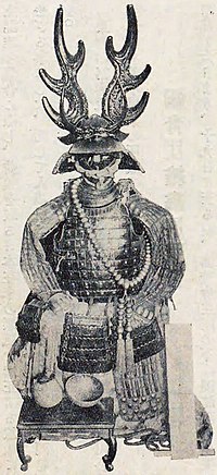 本多忠勝 Wikipedia