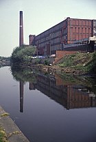 Arrow Mill