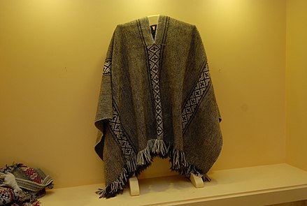 Traditional Mapuche poncho exhibited in Museo Artesanía Chilena.