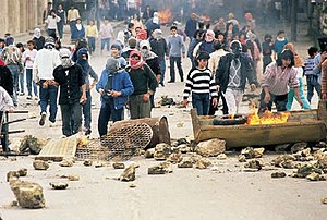 First Intifada