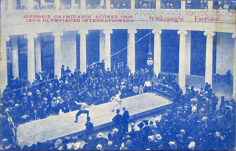 File:Aspiotis Olympics 1906 Fencing 1.jpg