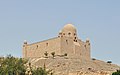 Aga Khan Mausoleum, Aswan