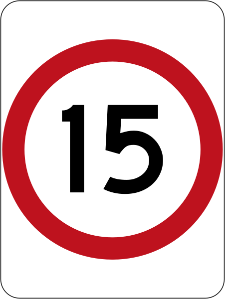 File:Australia road sign R4-1 (15).svg