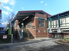 Southbound station house Avenue H-New Brighton Entrance; March 10, 2017 003.jpg