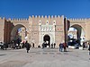 Bab Diwan - Porte Delcassé - Sfax -2- باب الديوان. Jpg