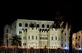 Bab al-Futuh replica entrance at Aljamea-tu-Saifiyah Karachi Campus.jpg
