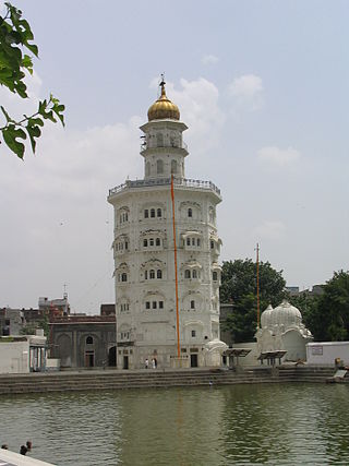 <span class="mw-page-title-main">Gurdwara Baba Atal</span> Gurdwara in Amritsar, India