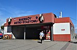 Bakırköy—İncirli (Istanbul Metro)