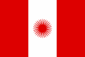 Tercer bandera del Perú.