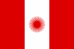 Bandera del Peru (1822-1835).svg