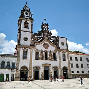 Basilica and Convent of Nossa Senhora do Carmo, Recife