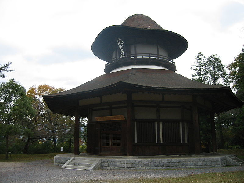 File:Basho museum.jpg